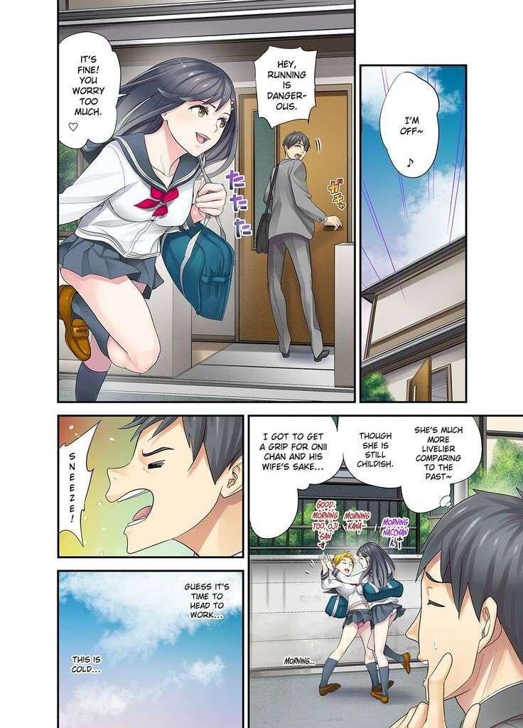 Mei ga Neshizumattara… SEX Kyouiku de Majiwaru Jikan | When my niece has fallen asleep ... Time to meet in SEX education chapters 1-5