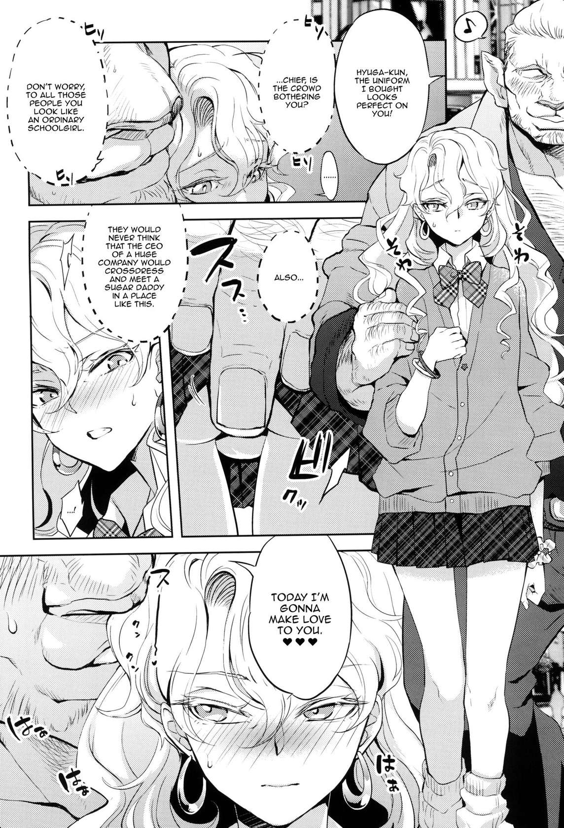 [CHERRY BLOSSOMS (Yuri)] Uchi no shachou wa Jisha no tamenara P katsu settai mo kotowarenai / For The Sake Of Our Company, Our CEO Would Even Treat Our Clients as Sugar Daddies (Phantasy Star Universe) [English] {Doujins.com}