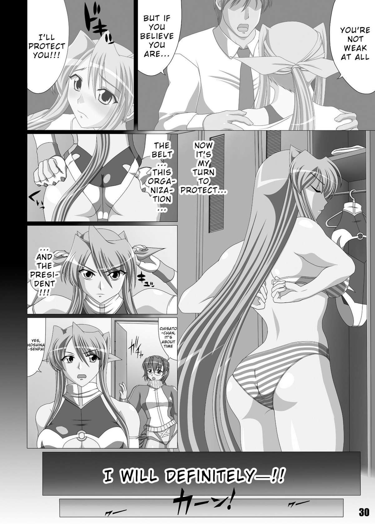 (COMIC1☆6) [N.O.P] Chisato Sakurai vs Freya Kagami (FALLIN' ANGELS4 (Wrestle Angels))