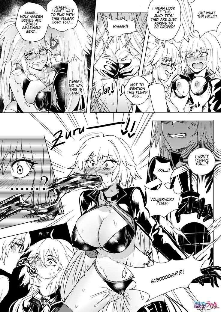 FGO 水着ジャンヌ姉妹憑依 | Swimsuit Jeanne Double Possession