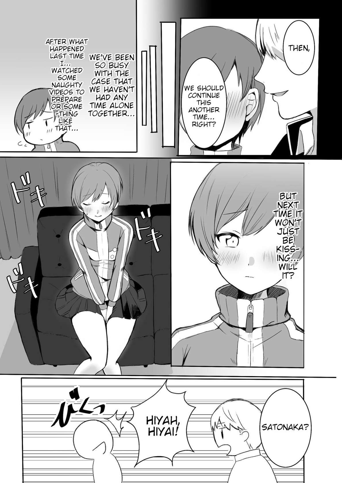 [AAA (Koyuki)] Satonaka Chie wa Gamandekinai | Chie Satonaka Can't Endure it (Persona 4) [English] [Digital]