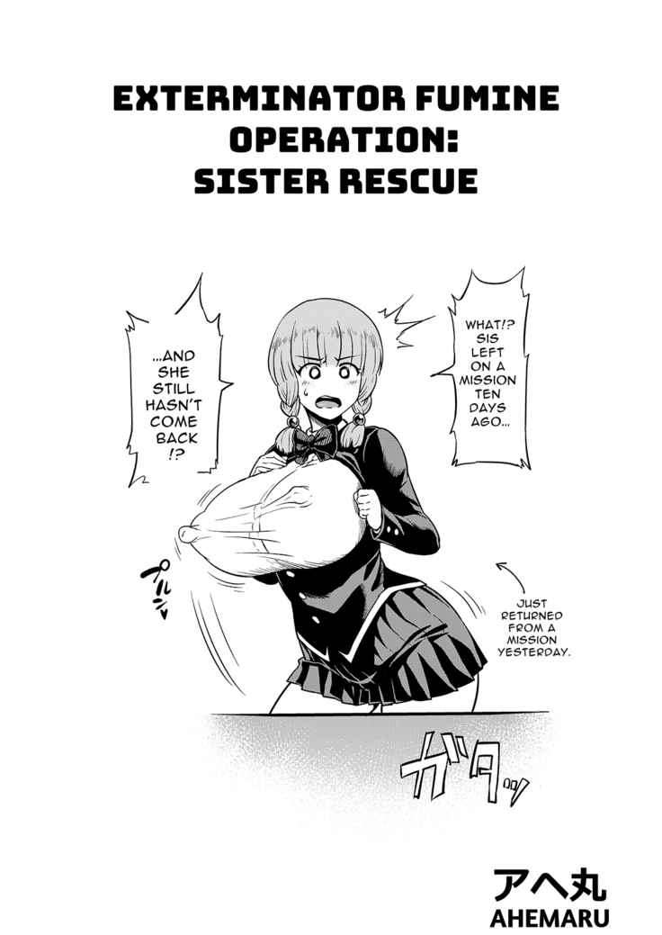 Taichuushi Fumine no "Ane Kyuushutsu Ninmu" | Exterminator Fumine ~Operation: Sister Rescue~