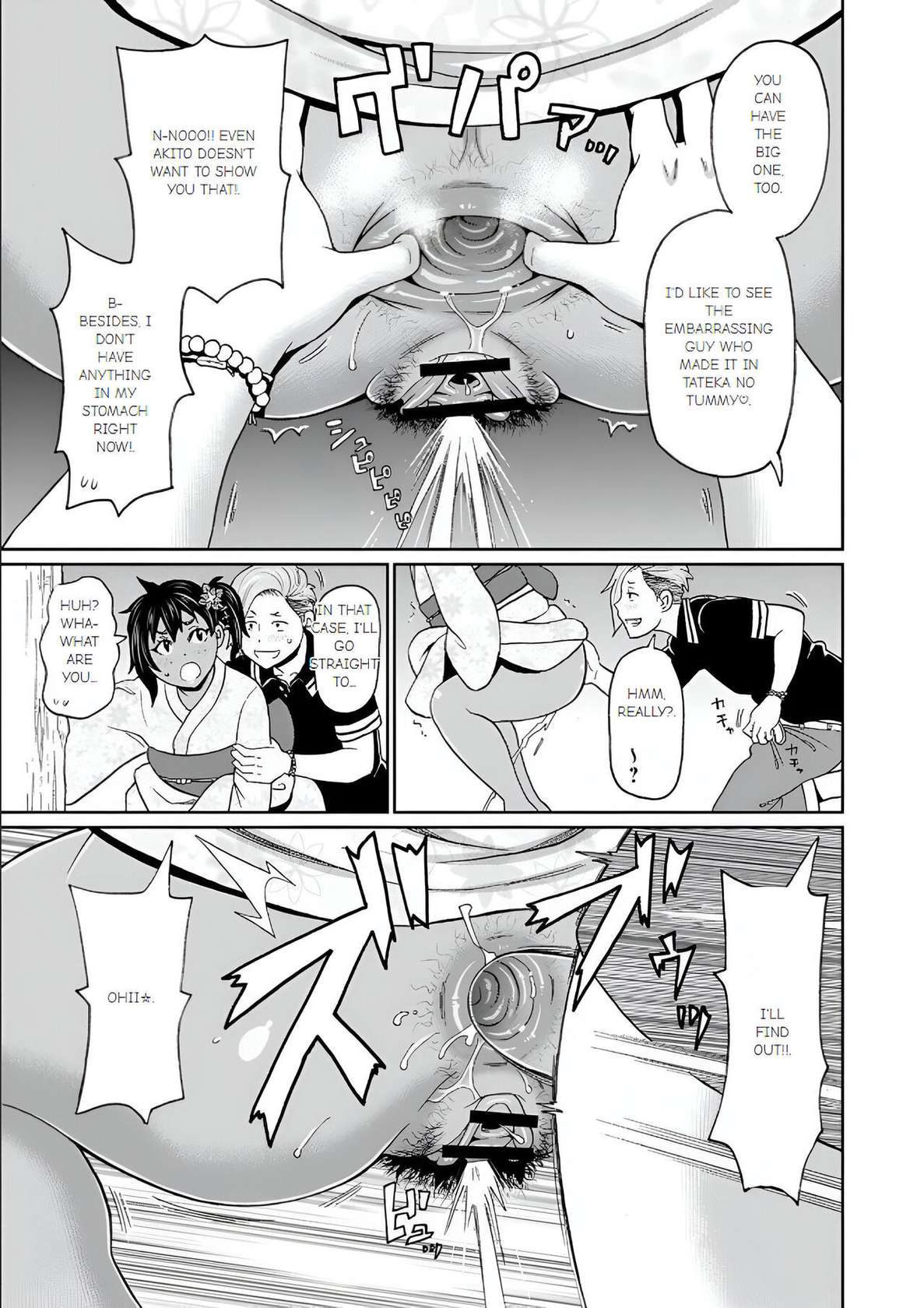 [John K. Pe-ta] Full Hole! Trust Maiden [Ch 3]