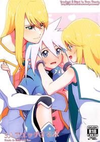 [Yukirinrin! (Oyu)] Sannin de Ecchi suru Hon (Tales of Symphonia) [English] [Yuuta's Blog]