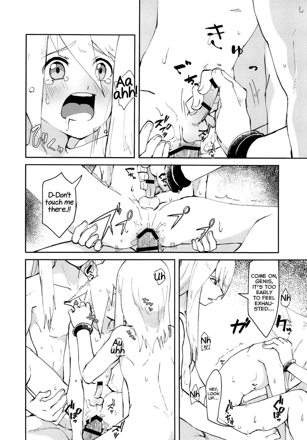 [Yukirinrin! (Oyu)] Sannin de Ecchi suru Hon (Tales of Symphonia) [English] [Yuuta's Blog]