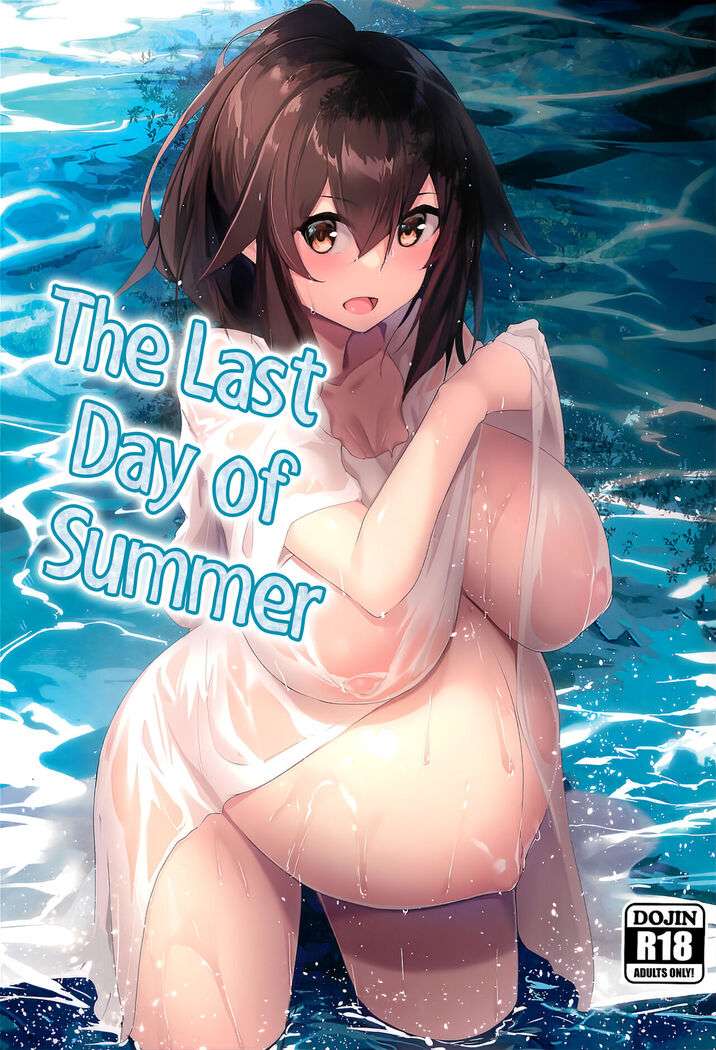 Natsu No Owari | The Last Day of Summer