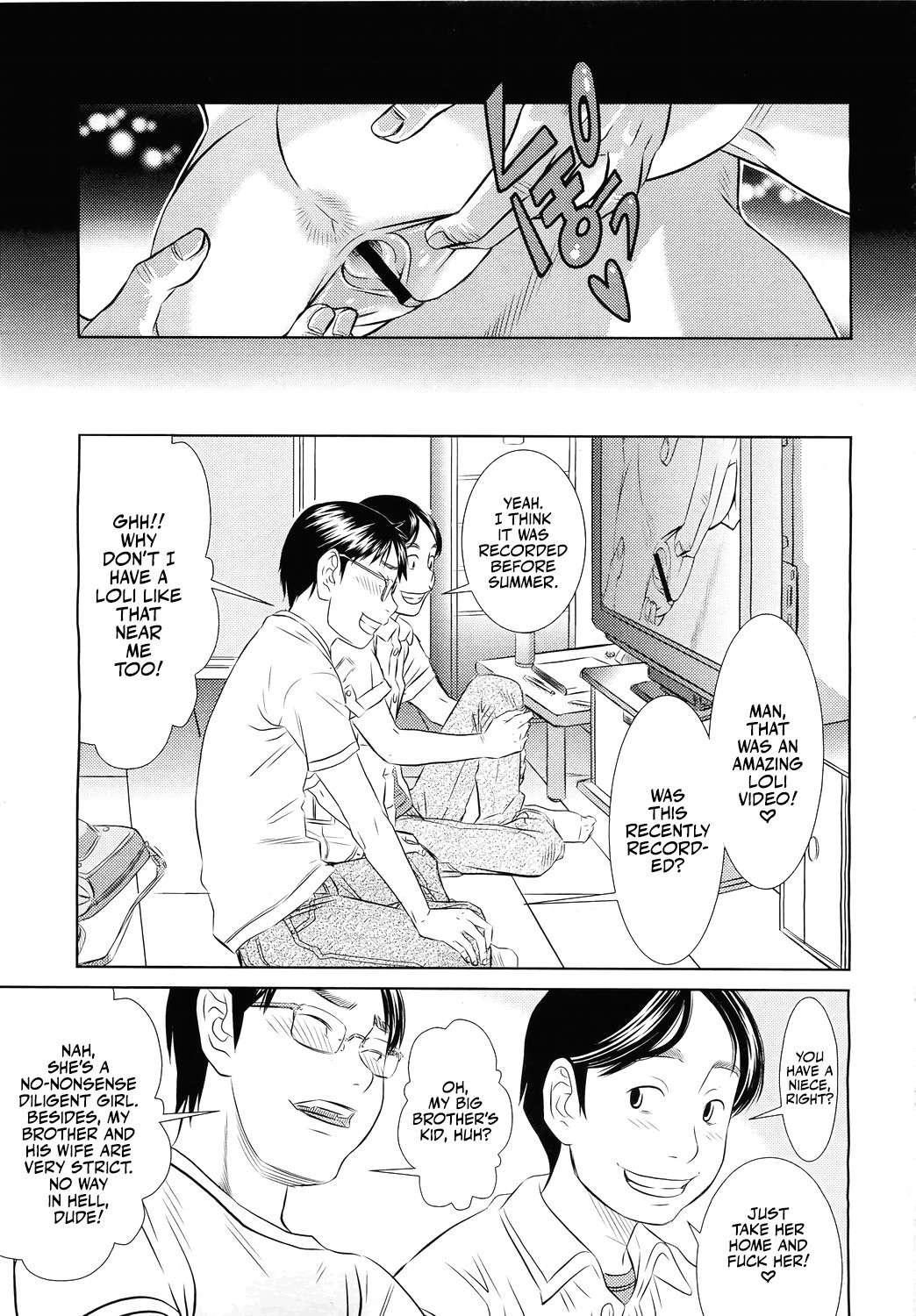 [Salad] Motto Shiritai | I Wanna Know More! (COMIC LO 2011-05) [English] [Team Rabu2]