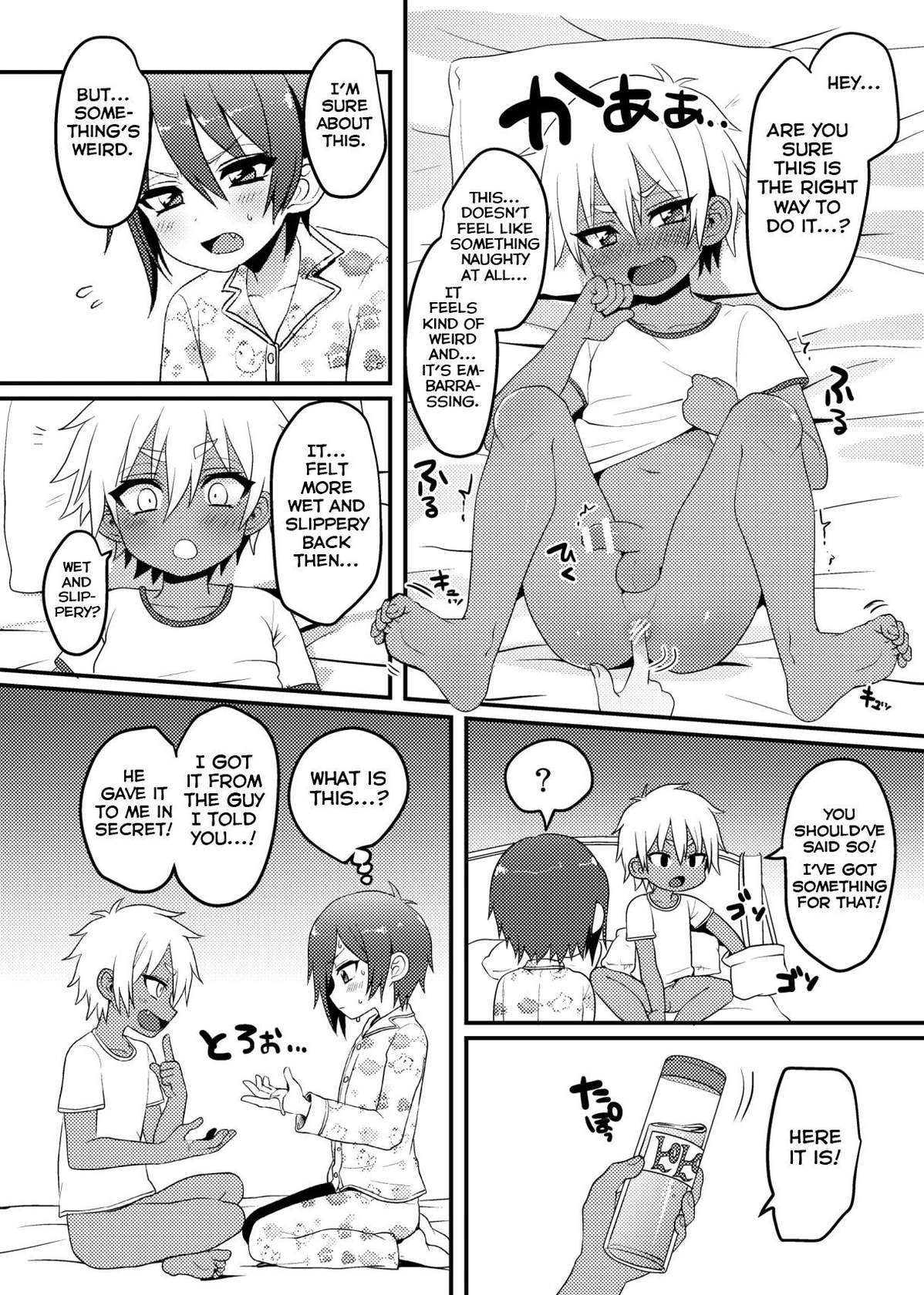 [Koneko Gumi (Poron)] Shishunki [English] [Yuuta's Blog] [Digital]