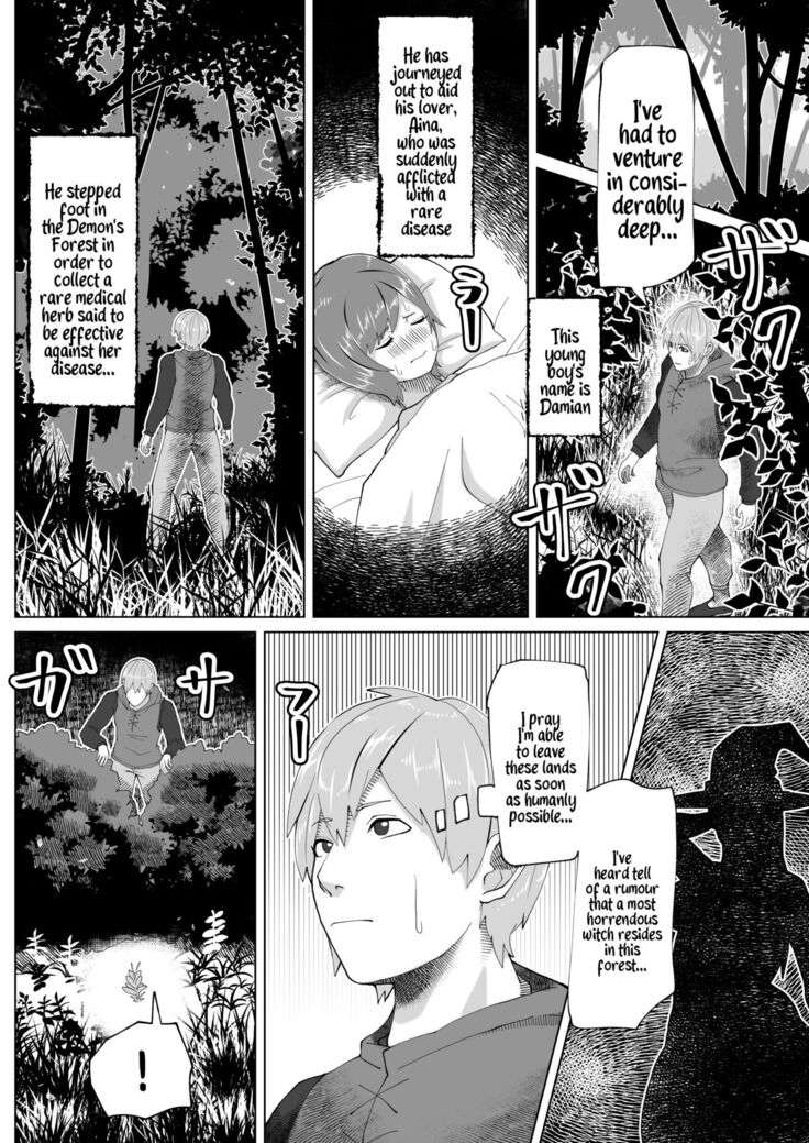 Futanari Majo no Mori | The Futanari Witch's Forest