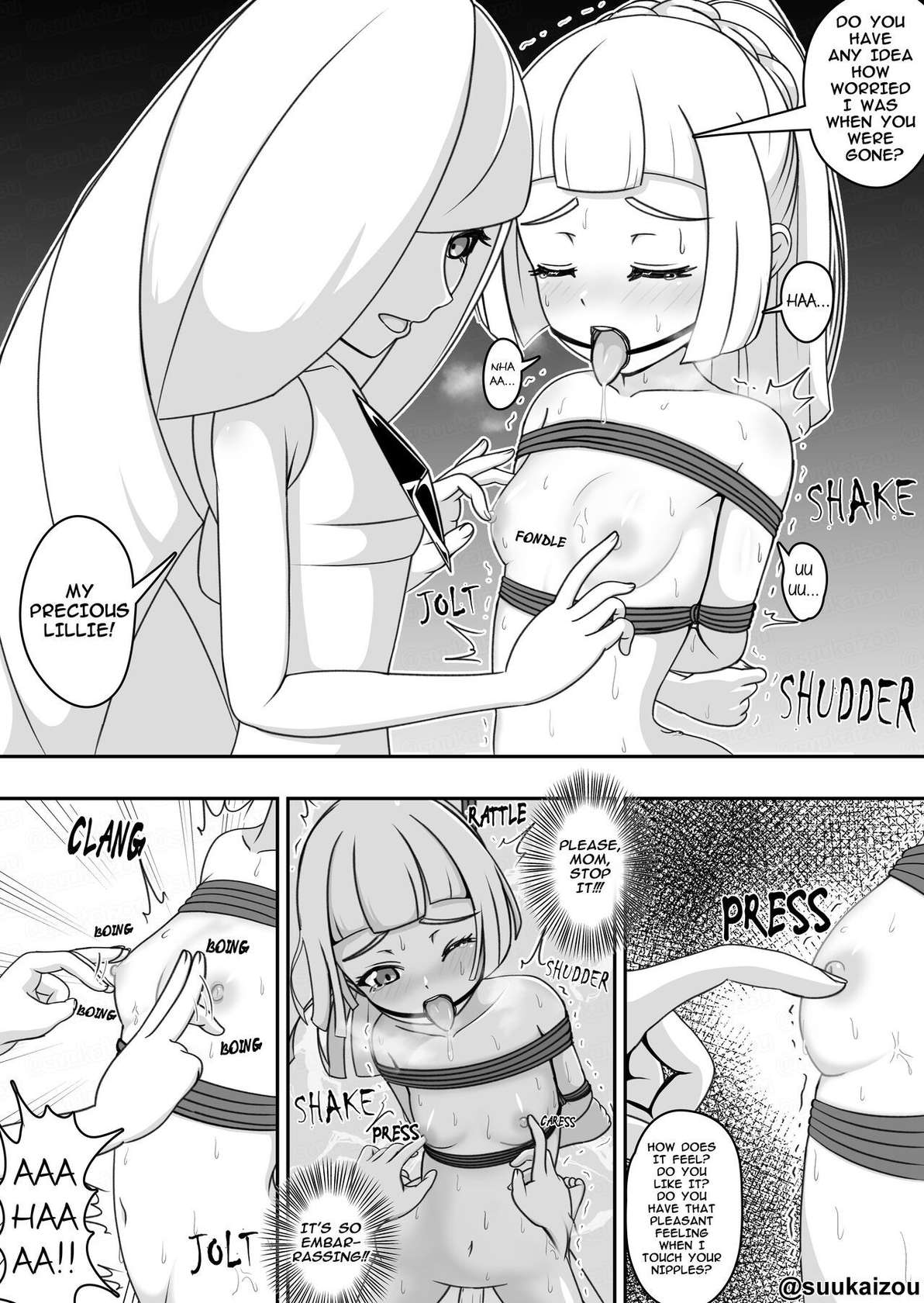 [Suukaizou] Lillie gets spanked by Lusamine. (English)