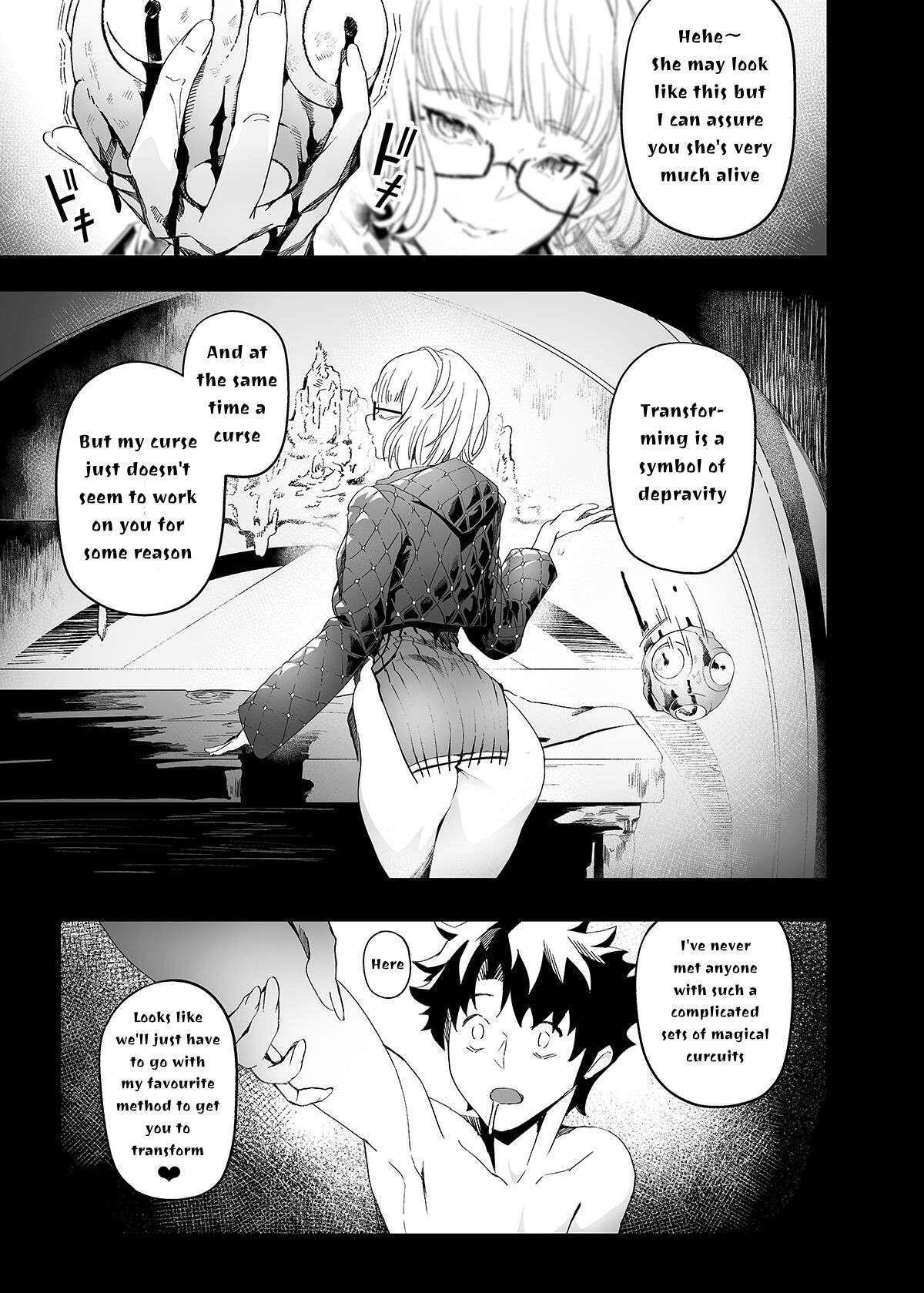 [伊翁] Obscene (Fate Grand Order) [English Translation] [Download Version]