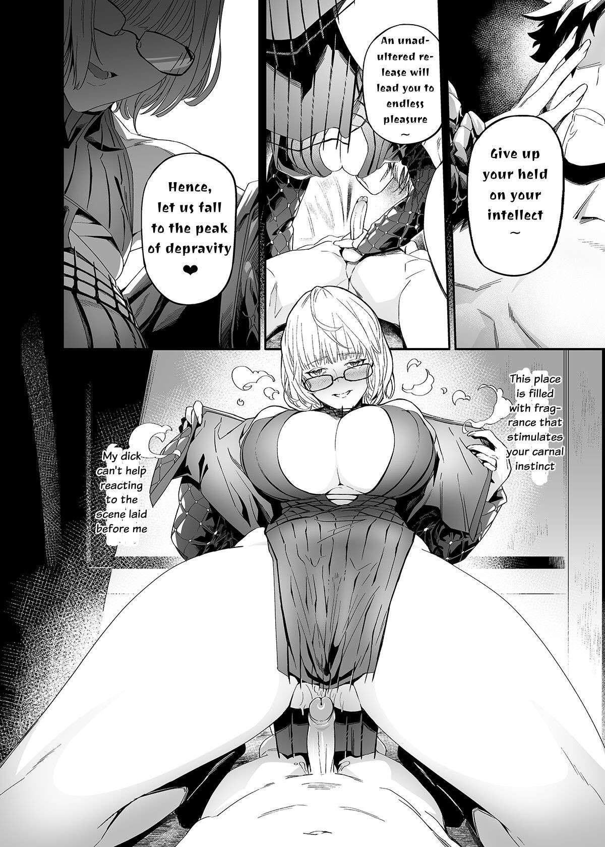 [伊翁] Obscene (Fate Grand Order) [English Translation] [Download Version]