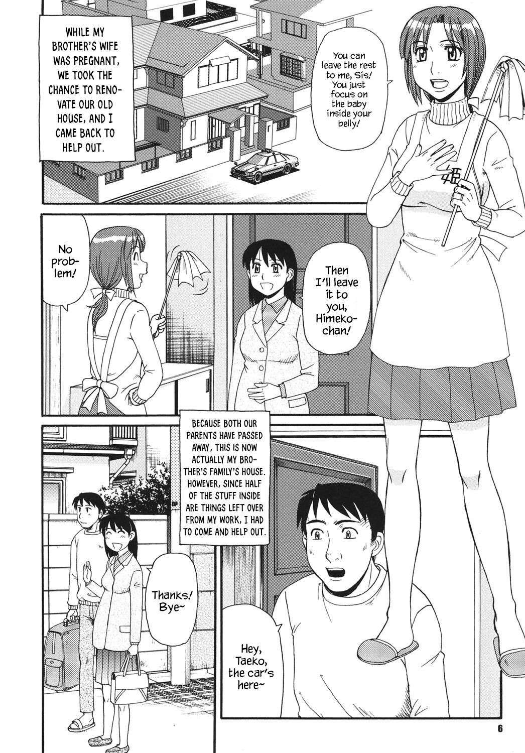 [Morris] Imouto Imamukashi Monogatari | My Little Sister, Then and Now (Kinshin Soukansha no Nichijou) [English] [YxTL] [Digital]