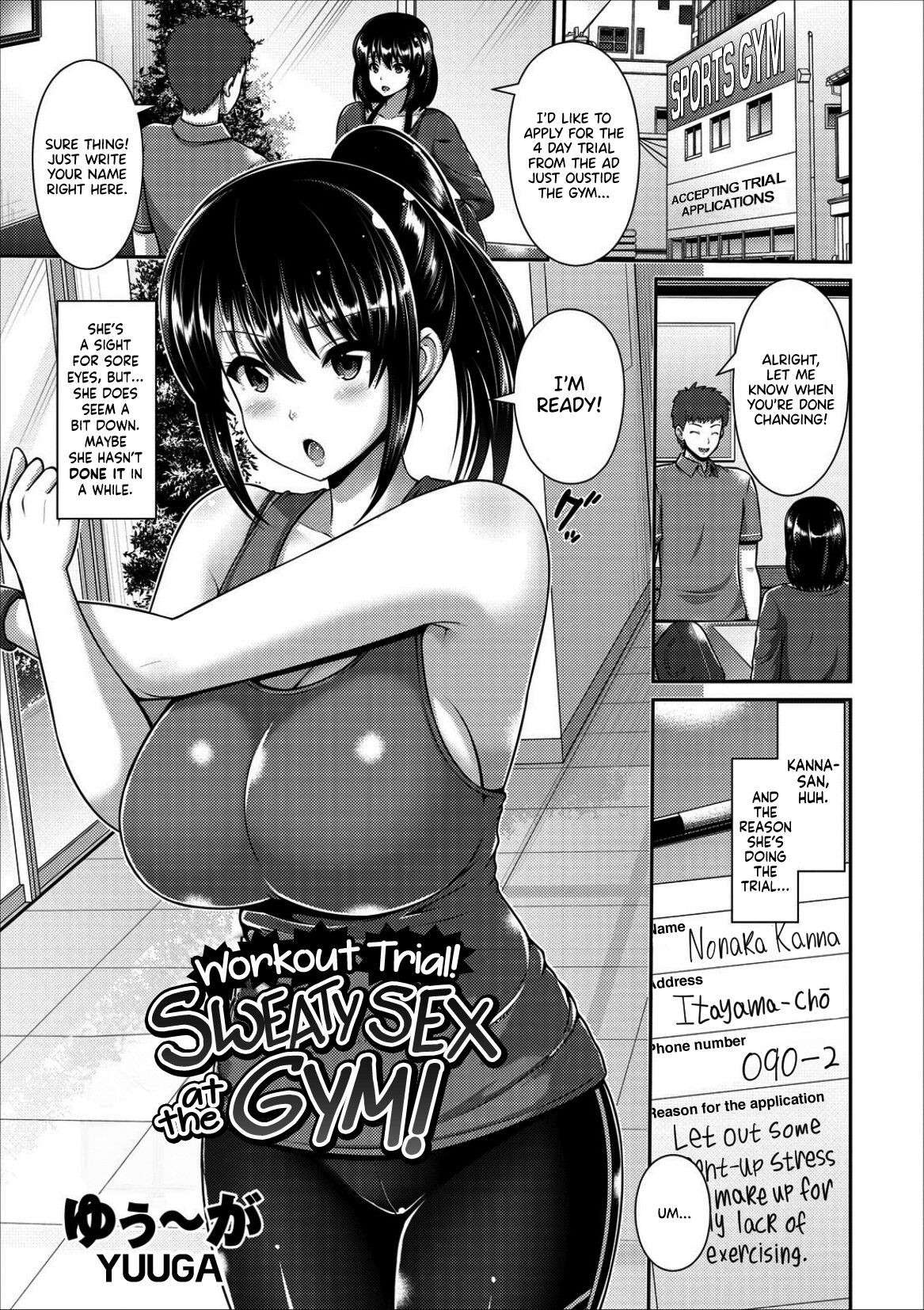 [Toba Yuga] Taiken Sounyuu! Gym de Asedaku SEX! | Workout Trial! Sweaty Sex at the Gym! (COMIC Europa Vol. 10) [English] [Shiromaru]