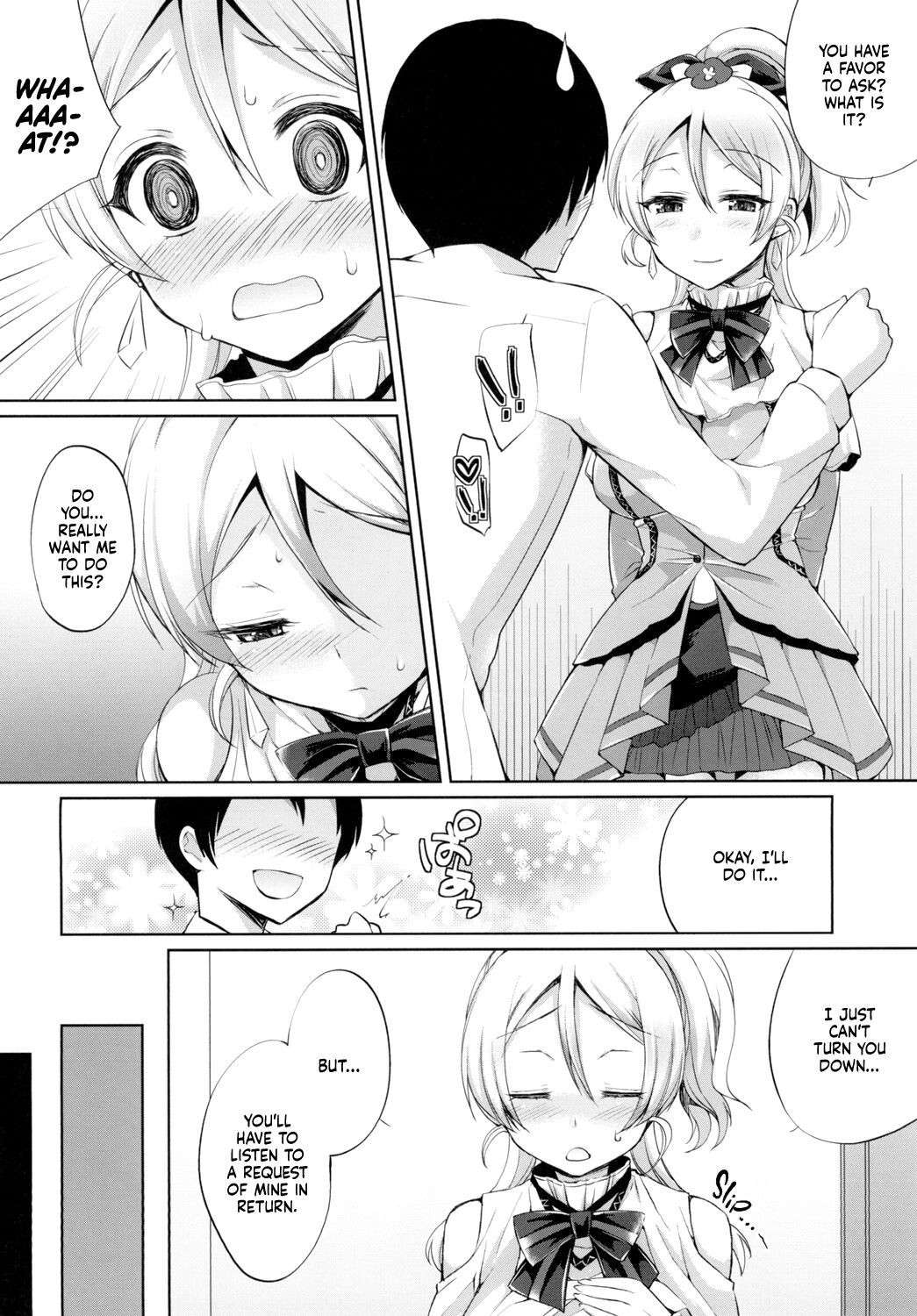 [liz project (Miyamoto Liz)] Eri to Icha Love Ecchi | Tender Love-Making With Eli (Love Live!) [English] [head empty] [Digital]