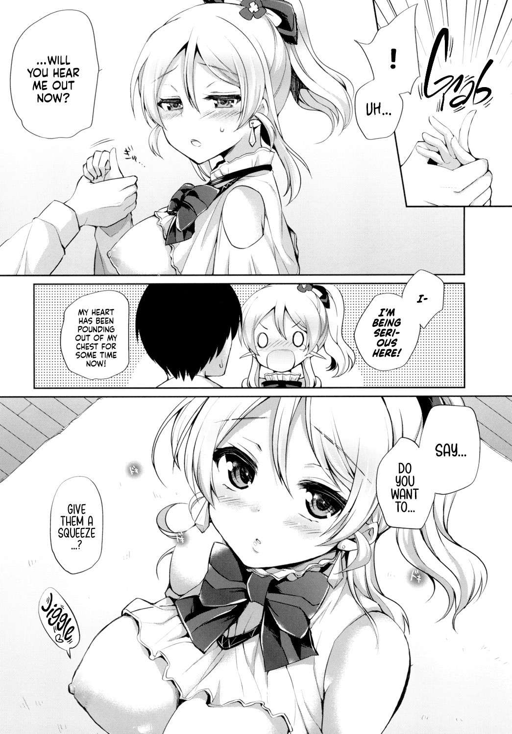 [liz project (Miyamoto Liz)] Eri to Icha Love Ecchi | Tender Love-Making With Eli (Love Live!) [English] [head empty] [Digital]