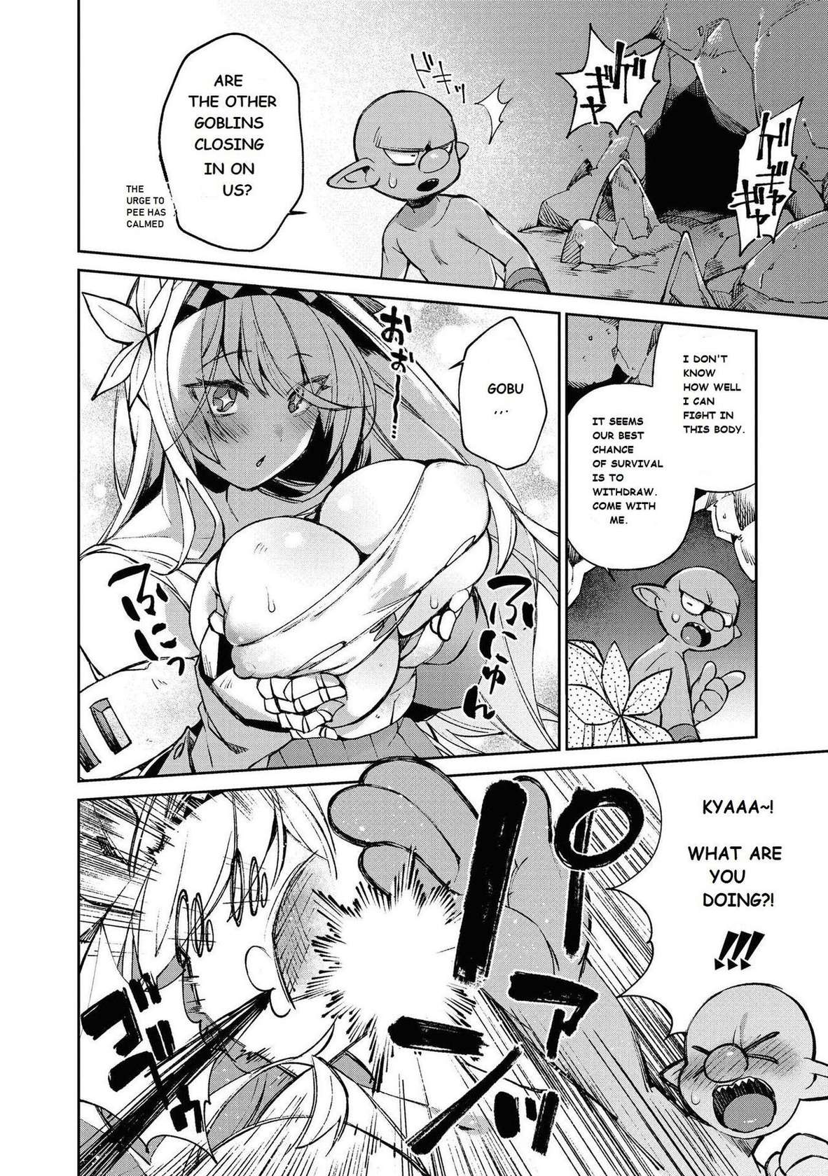 Female Knight Goblin Ch.1 [English] [Uncensored]