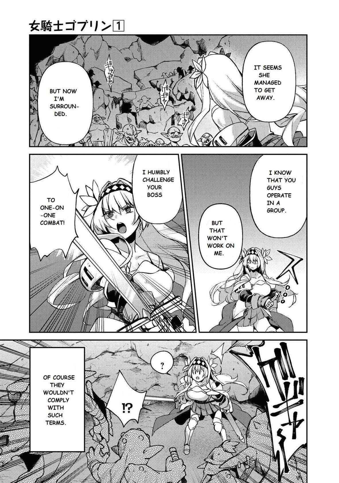 Female Knight Goblin Ch.1 [English] [Uncensored]