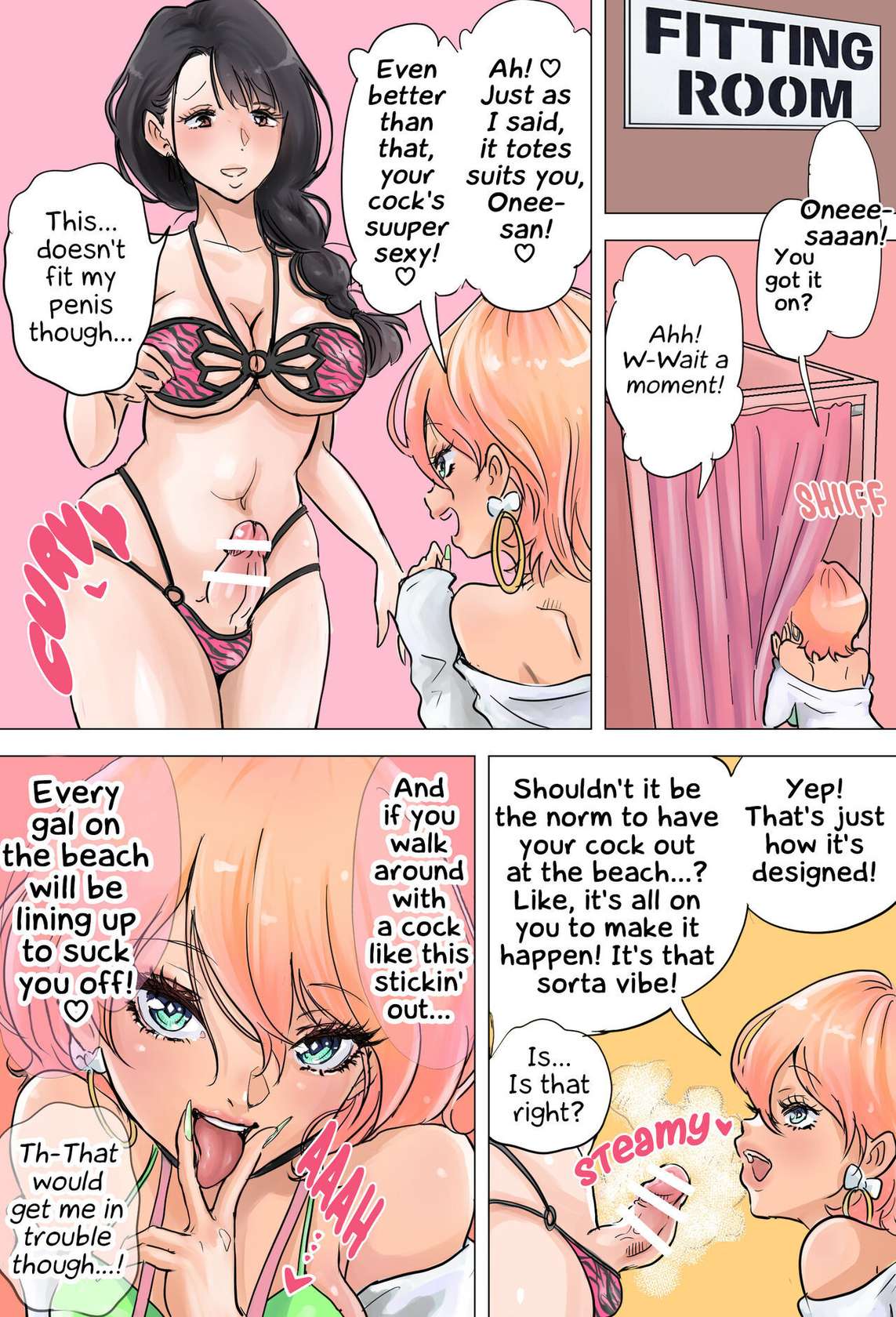 [Tsubame] Shop Tenin Gyaru to Futanari Onee-san | Shop Clerk Gal and Futanari Onee-san [English]