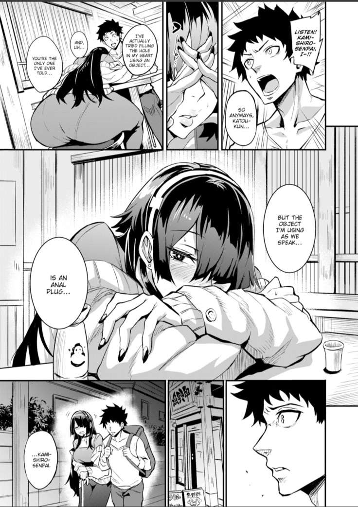 Haikei, Anal Vampire Senpai. Kouhen