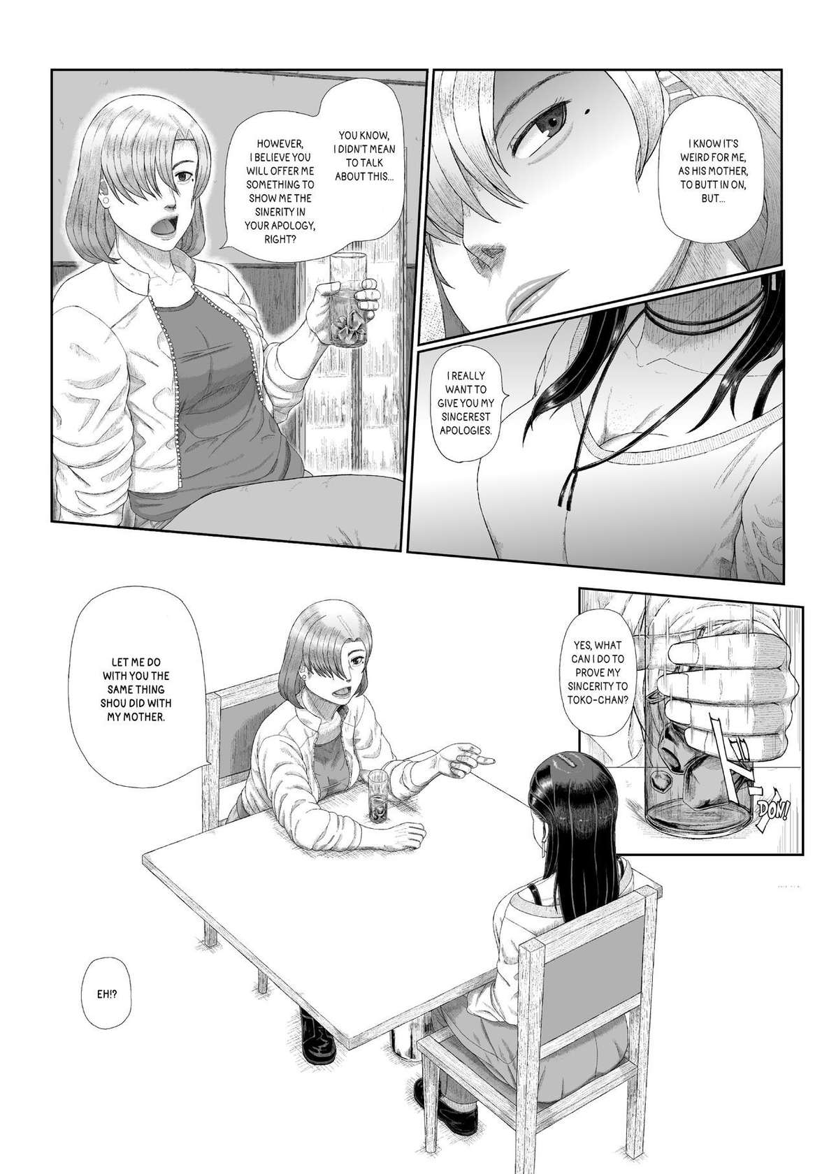 [Tsukiguni (Nonki)] The sexual crimes of a Son and a Mother [Futackerman]