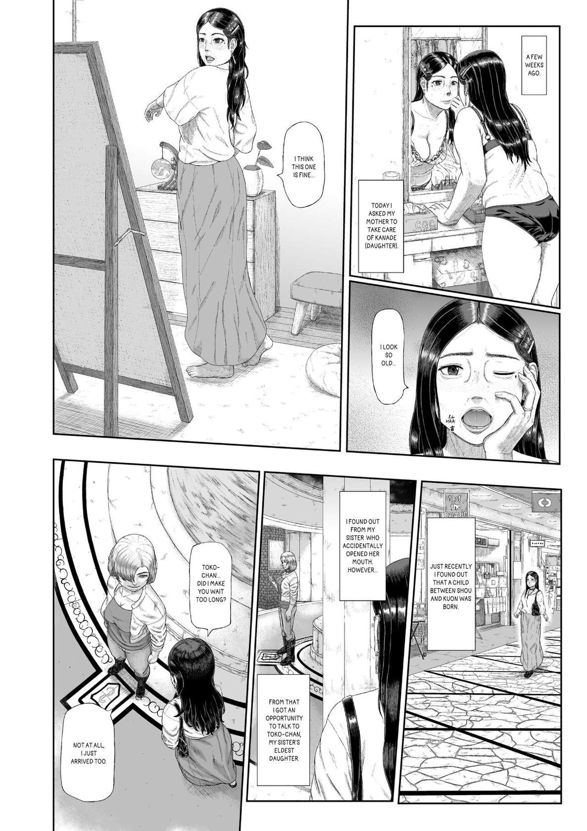 [Tsukiguni (Nonki)] The sexual crimes of a Son and a Mother [Futackerman]