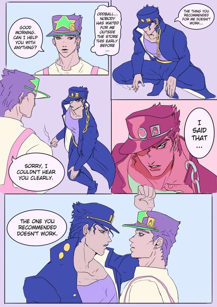 Sex Education - Jojo's Bizarre Adventure