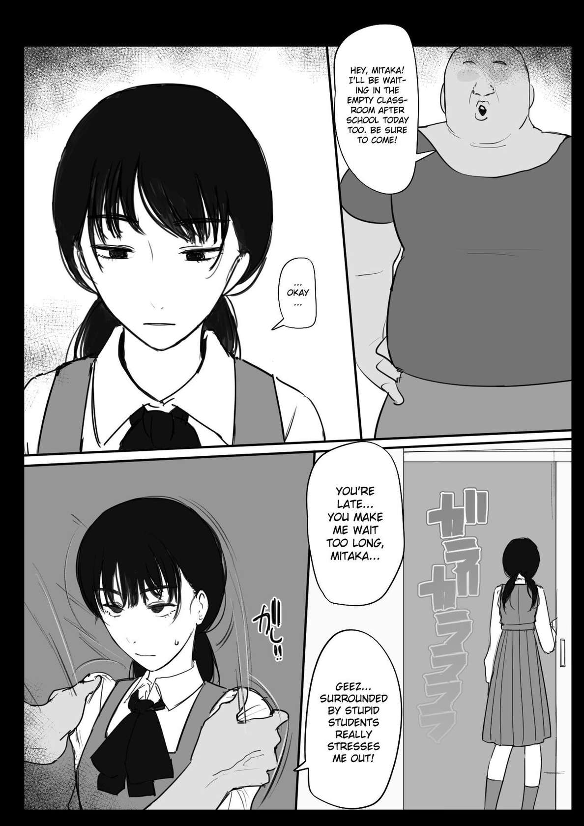 [giga] Mitaka Asa has a physical relationship with a fat teacher (Chainsaw Man) [English] [Gagak_Ireng]