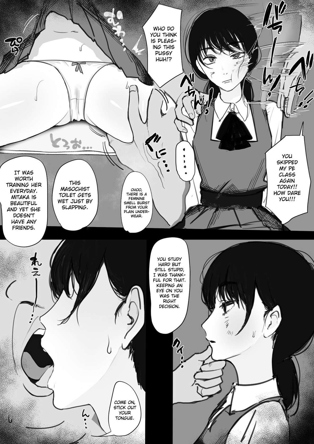 [giga] Mitaka Asa has a physical relationship with a fat teacher (Chainsaw Man) [English] [Gagak_Ireng]