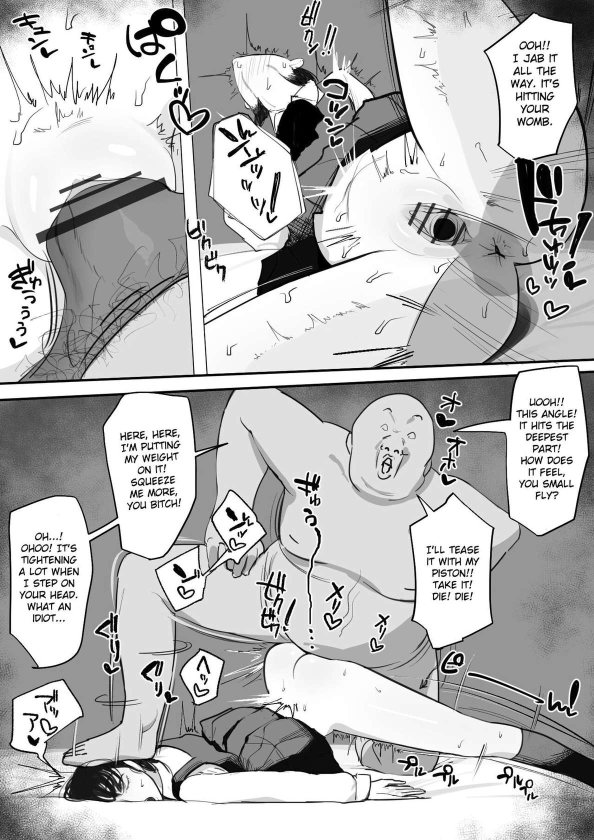 [giga] Mitaka Asa has a physical relationship with a fat teacher (Chainsaw Man) [English] [Gagak_Ireng]