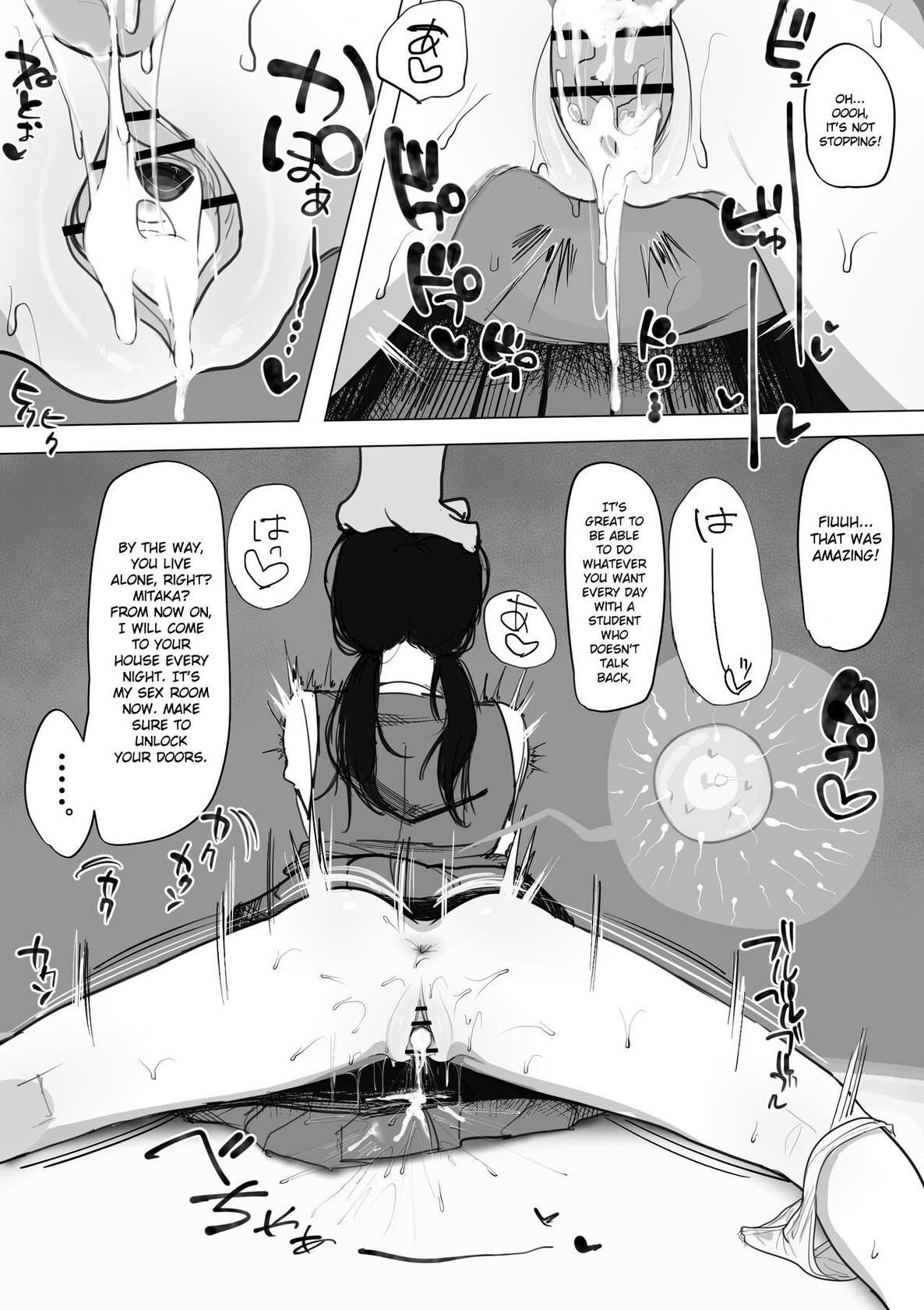 [giga] Mitaka Asa has a physical relationship with a fat teacher (Chainsaw Man) [English] [Gagak_Ireng]