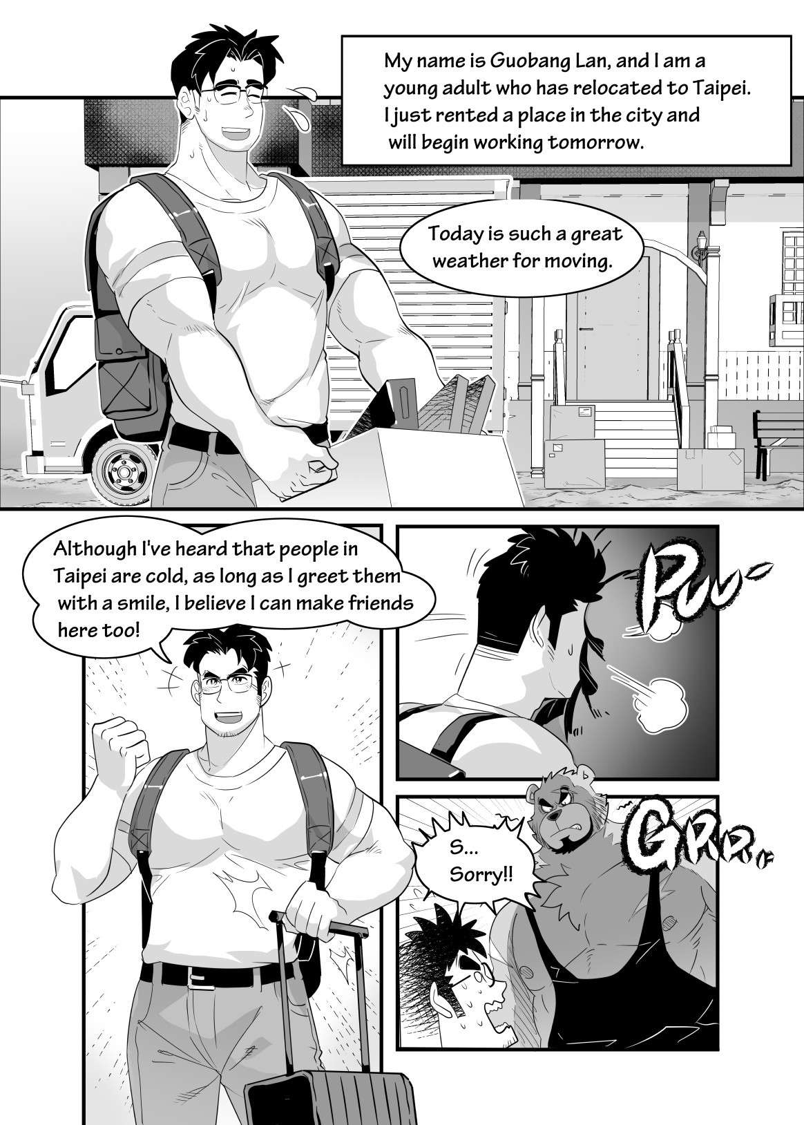 [熊八]Straight Landlord and GAY Tenant (ENG)