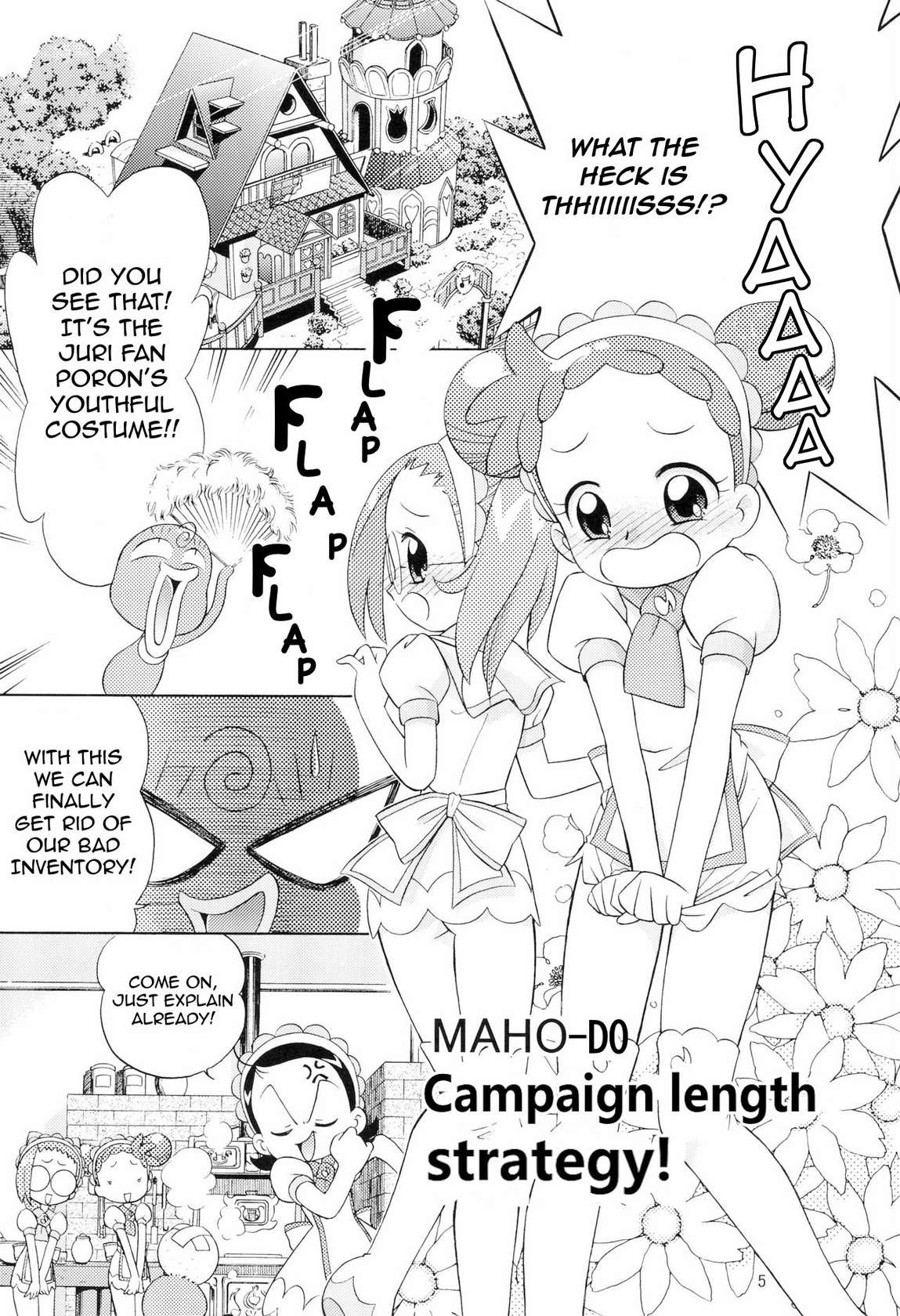 (C71) [TEAM PRINCESS (Ozuno)] Minna de Ocha da!! (Ojamajo Doremi) [English]