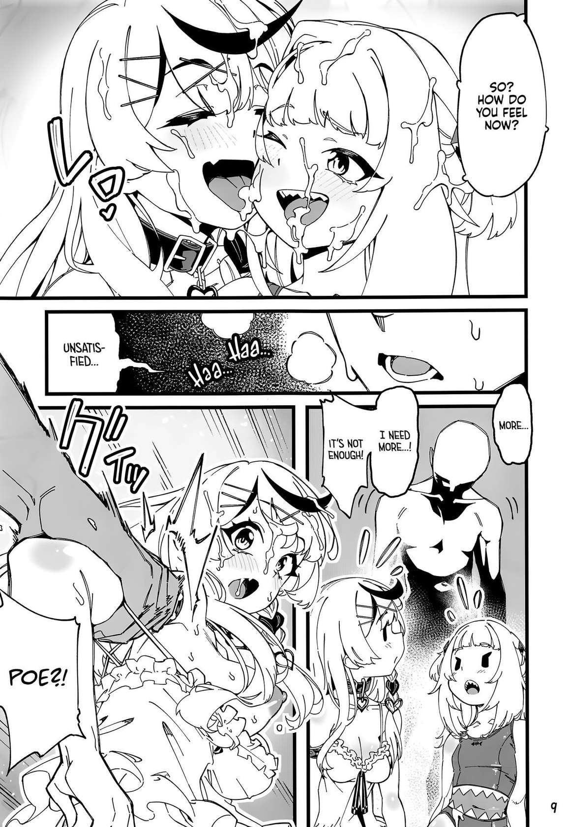 (C102) [Service Heaven (ahorobo)] I'M HORNY (Gawr Gura, Sakamata Chloe, Houshou Marine) [English] [Xzosk]