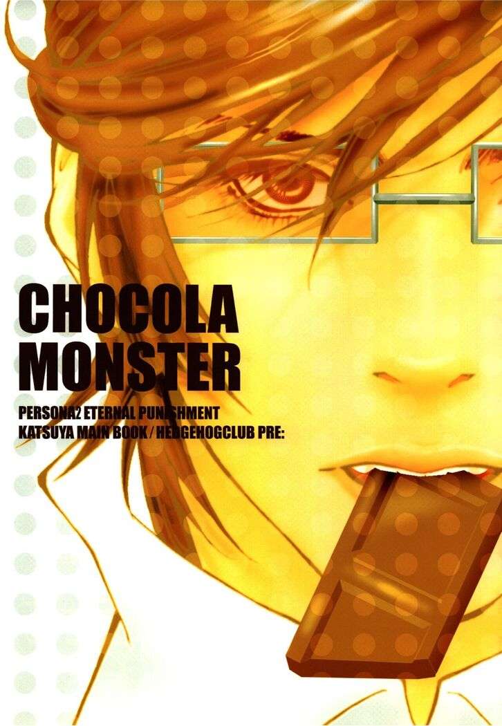 Chocolate Monster