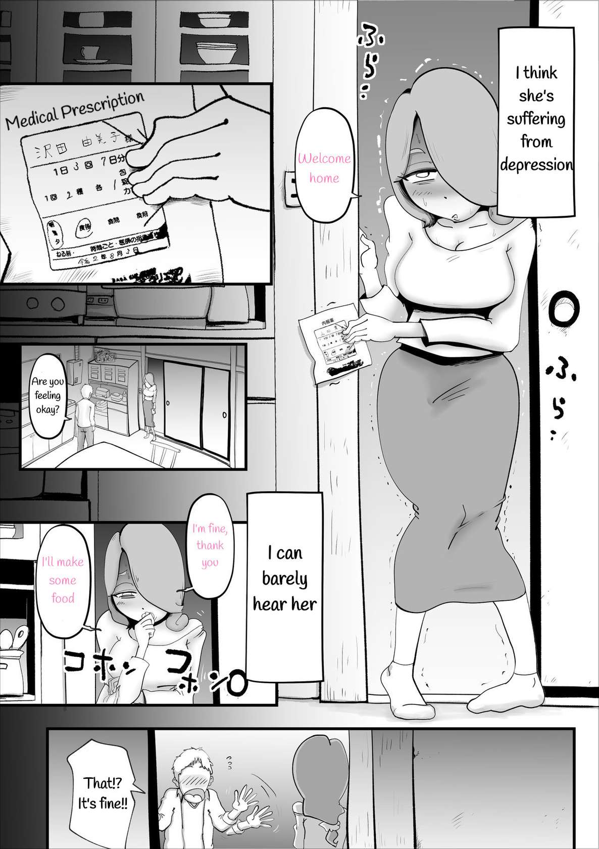 [kazum] Utsu na Hahaoya ga Musuko o Suki Sugiru Ken | A Depressed Mother Loves Her Son Too Much [English] [UniversalPie]