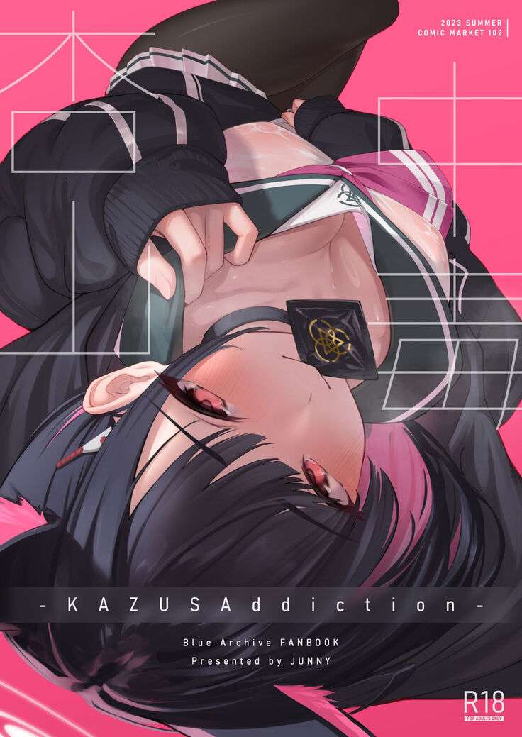 KAZUSAddiction