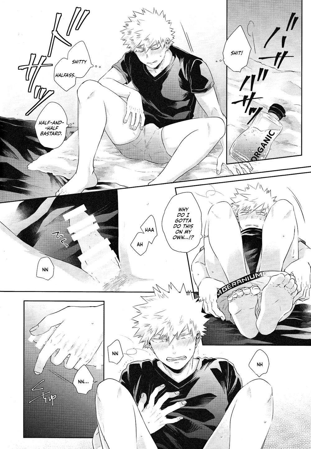 [Geranium (Kei)] IWU! (My Hero Academia) [English] {Nanashi.Translates}