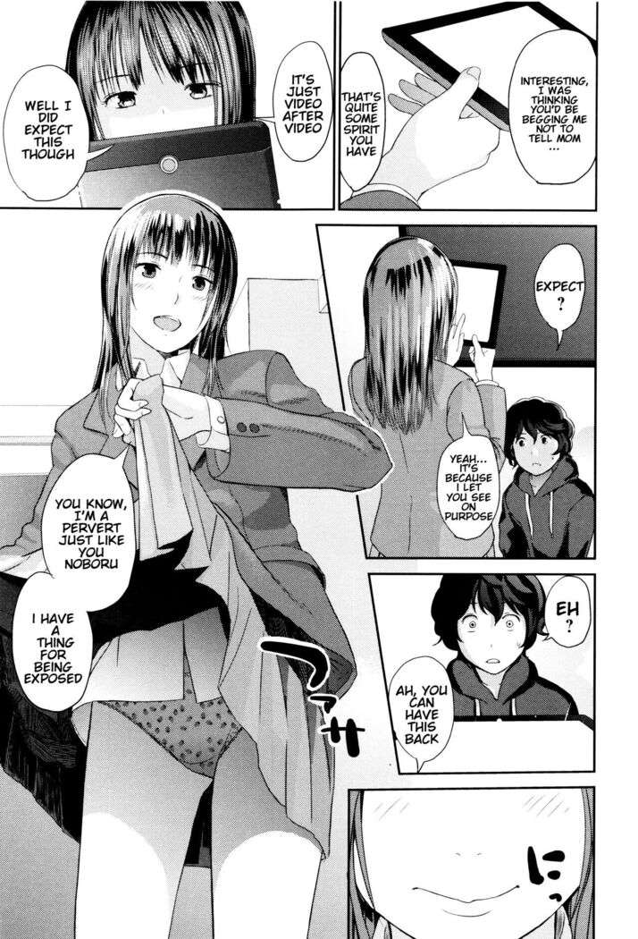 Ane no Sei! Boku no Shitto. | My Sister's Sex! My Jealousy.