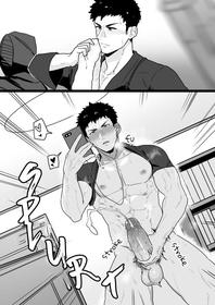 [PULIN Nabe (kakenari)] BLACK AND WHITE 1 - 16  [ENG] UNCENSORED