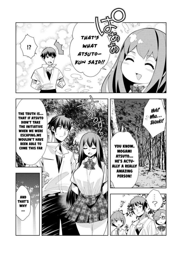 Youkoso Isekai e, Dewa Shinde Kudasai ch. 3