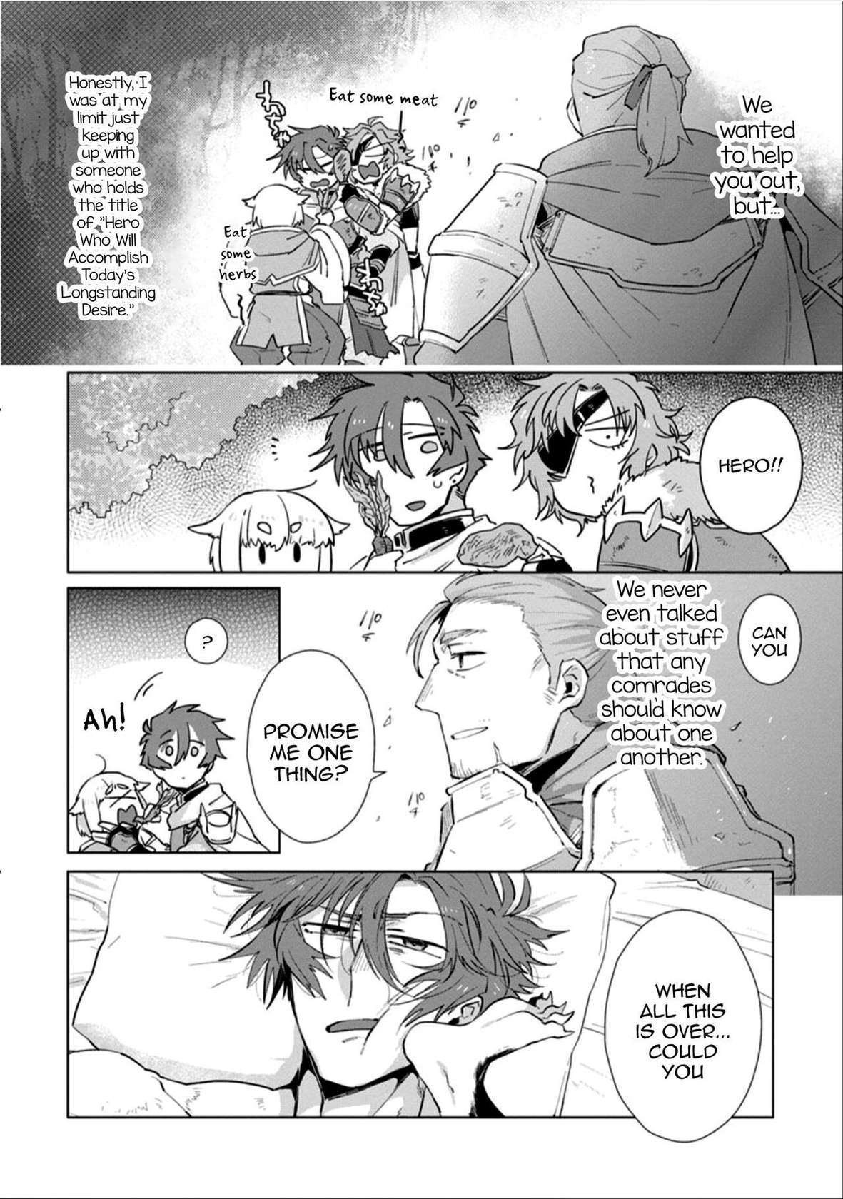 [Hamaki Suiryu] Maou-sama wa Yuusha no Ken de Midaretai | The Demon Lord Wants the Hero's Sword to Mess Him Up Ch. 4 [English] [mysterymeat3] [Digital]