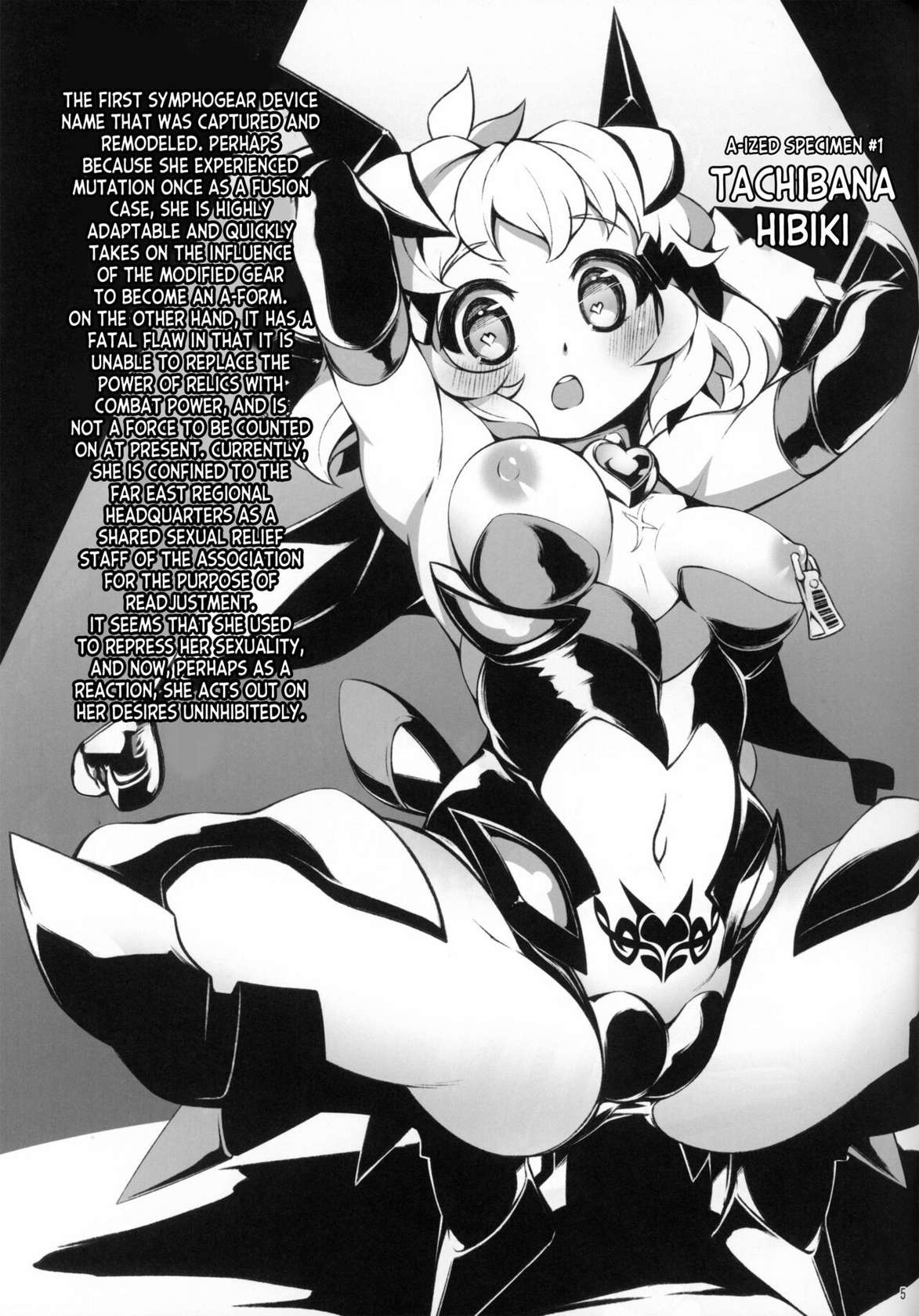 (C95) [Gummy-Rise (He)] s.k.b.b.n.AXZ Maiden defeat. (Senki Zesshou Symphogear) [English] [desudesu]