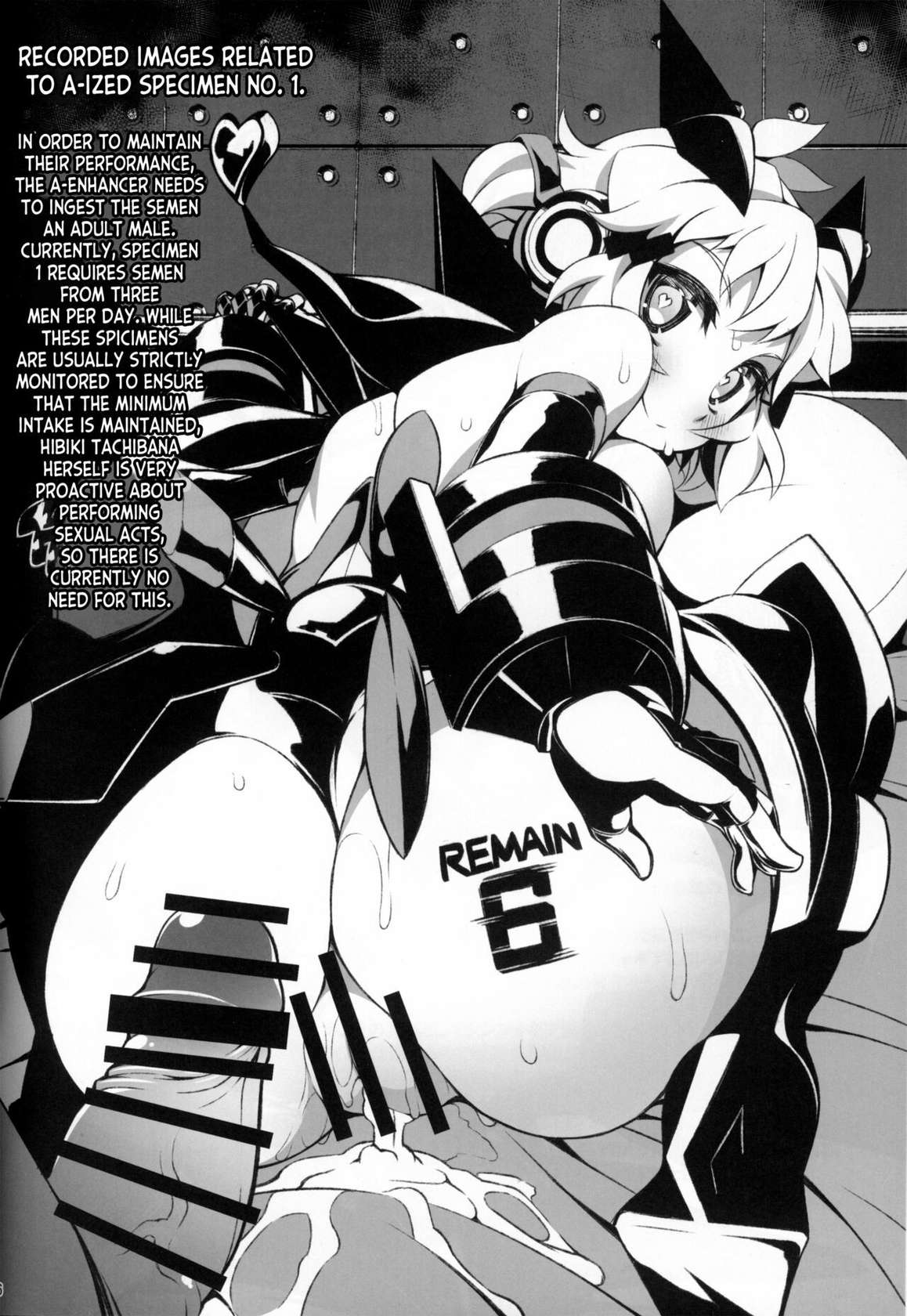 (C95) [Gummy-Rise (He)] s.k.b.b.n.AXZ Maiden defeat. (Senki Zesshou Symphogear) [English] [desudesu]