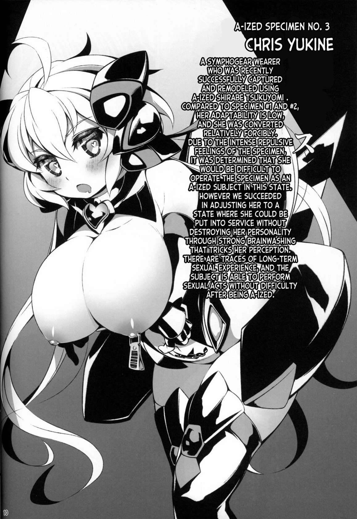 (C95) [Gummy-Rise (He)] s.k.b.b.n.AXZ Maiden defeat. (Senki Zesshou Symphogear) [English] [desudesu]