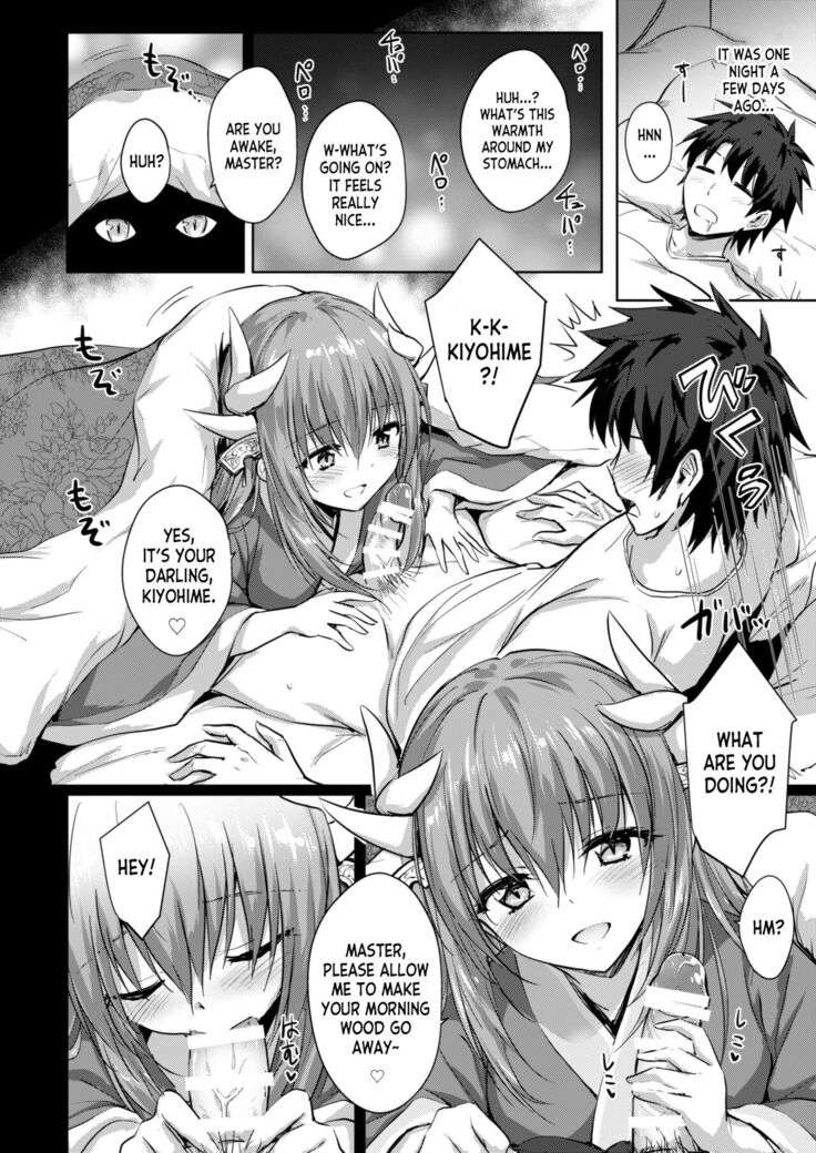 Futon no Naka no Kiyohime-chan