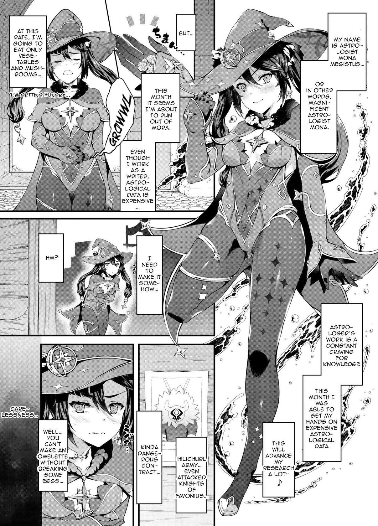 [Sheepfold (Tachibana Yuu)] Hoshi ga Ochita Hi | The Day the Star Descended (Genshin Impact) [English] [Llanowar_elf] [Digital]