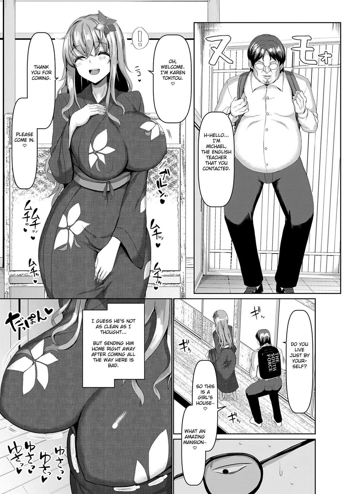 [chin] Watashi no Sensei wa Goshujin-sama [English] [Fated Circle]