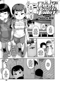 [Chiguchi Miri] Think About It Toilet (COMIC LOE 1) [English] [Team Rabu2] [Digital]