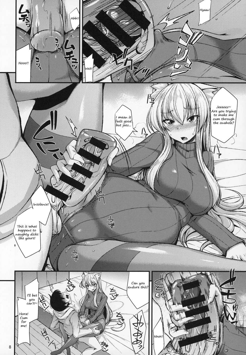 The Cat-Eared Onee-san And The Onahole [Oneshot]